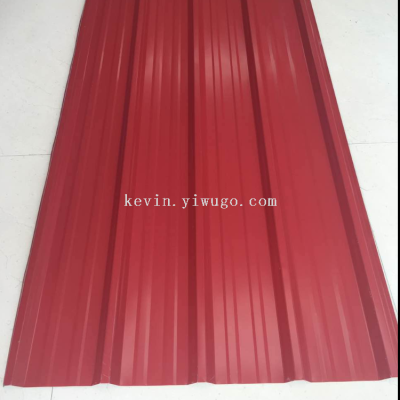 Colored Steel Tile Colored Stone Tile Iron Tile Professional Export to Pushan Steel