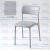 ModernPlastic Chair Backrest Dining Chair Celebrity Light Luxury Cosmetic Chair Dining Table and Chair Negotiation Stool