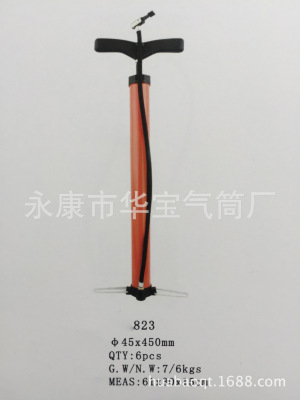 Portable Pedal Hand Pump Automobile Basketball Electric Car Bicycle Steel Pipe Pump Color Steel High Pressure