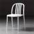 Light Luxury Chair Backrest Cosmetic Chair Plastic Chair Nordic Hollow Dining Chair Modern  Chair Household Dining Chair