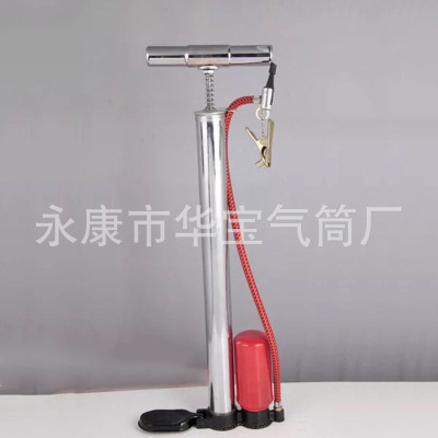 Huabao Portable Pedal Hand Pump Automobile Basketball Electric Car Bicycle Steel Pipe Pump High Pressure