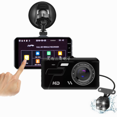 Driving Recorder Dual Lens 4-Inch Touch Screen Recorder 1080P HD Night Vision Car DVR