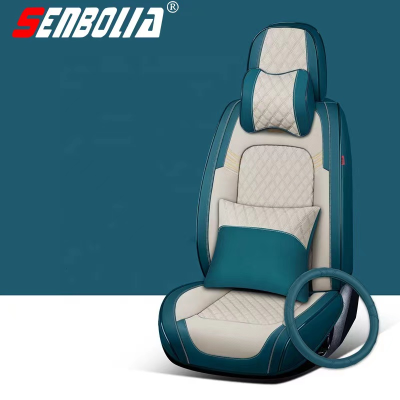 2022 New Seat Cover Car Seat Cushion New Energy Car All-Inclusive Full Leather Four Seasons Breathable Wear-Resistant