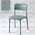 ModernPlastic Chair Backrest Dining Chair Celebrity Light Luxury Cosmetic Chair Dining Table and Chair Negotiation Stool