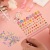 SSA Colorful Manicure Set Children Dress up Stickers Creative Nail Sticker Package Transparent Nail Sticker Paper Fake Nails