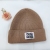 Sweet Fashion Knitted Hat Cloth Label Female Cap Autumn and Winter Woolen Hat Outdoor Shopping Casual All-Match Hat