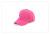 Sport Casual Baseball Cap Outdoor Sports Hat Boy and Girl Sunshade Sun Hat Spring and Summer Sun Protection Hat