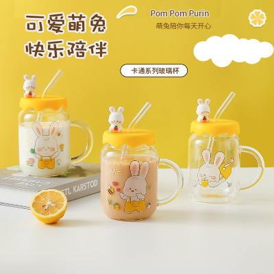 Creative Cartoon Xiaomengtu Glass Borosilicate Scale Glass with Cover Spoon Transparent Household Water Cup with Straw