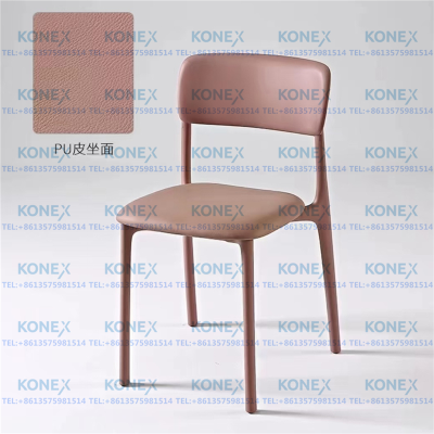 ModernPlastic Chair Backrest Dining Chair Celebrity Light Luxury Cosmetic Chair Dining Table and Chair Negotiation Stool