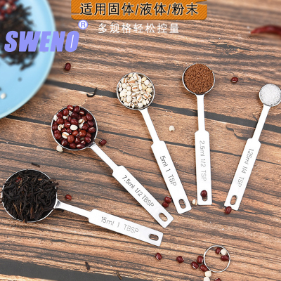 Factory Spot Stainless Steel Measuring Spoon 5 Sets Baking Measuring Spoon Gram Measuring Spoon Measuring Spoon Measuring Cup Flour Seasoning Spoon