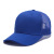 Manufacturer's Various Dome Mesh Breathable Baseball Cap Versatile Outdoor Sports Baseball Cap Cap Curved Brim Sun Hat
