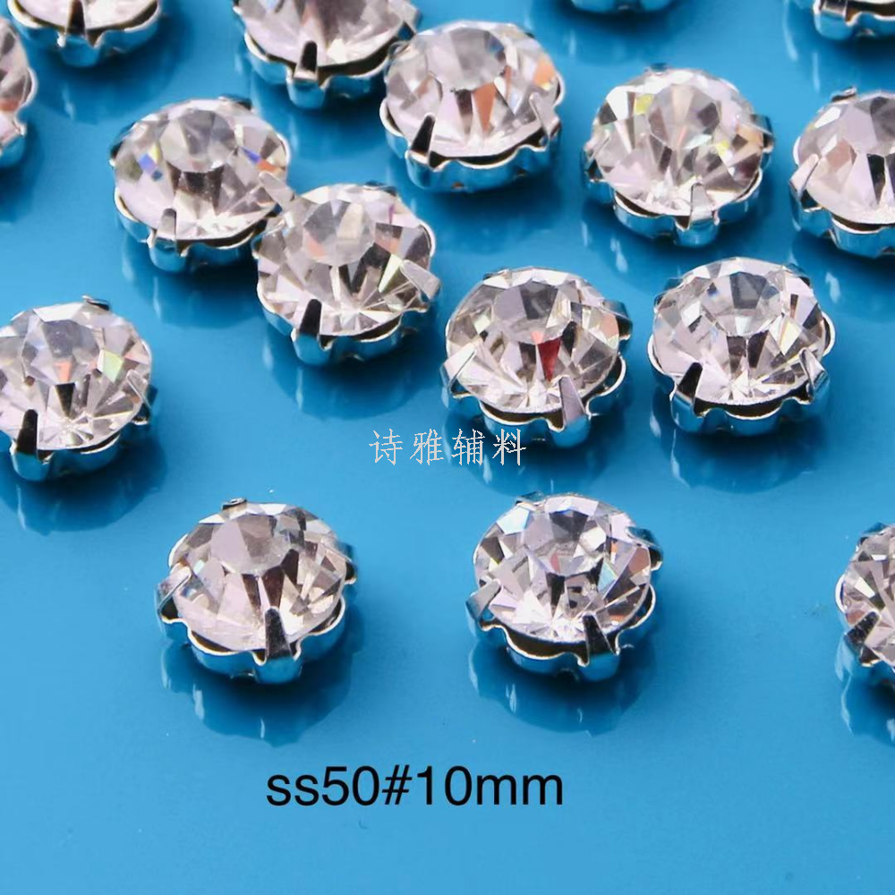 square claw， rhinestones， single claw， diy， clothing accessories， luggage accessories.