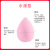 4 PCs One Piece Dropshipping Cosmetic Egg Smear-Proof Makeup Beauty Blender Super Soft Beauty Blender Sponge Puff Tools for Women Wholesale