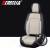 2022 New Seat Cover Car Seat Cushion New Energy Car All-Inclusive Full Leather Four Seasons Breathable Wear-Resistant