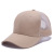 Manufacturer's Various Dome Mesh Breathable Baseball Cap Versatile Outdoor Sports Baseball Cap Cap Curved Brim Sun Hat