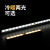 Led Charging Light Control Infrared Sensor Lamp USB Wireless Battery Strip Infrared Small Night Lamp Hallway Cabinet、