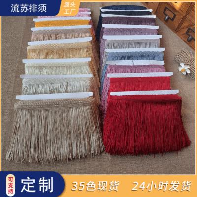 Customization Encryption Tassel Fringe Lace Polyester Color Crafts Latin Dance Clothes Accessories Processing Wholesale