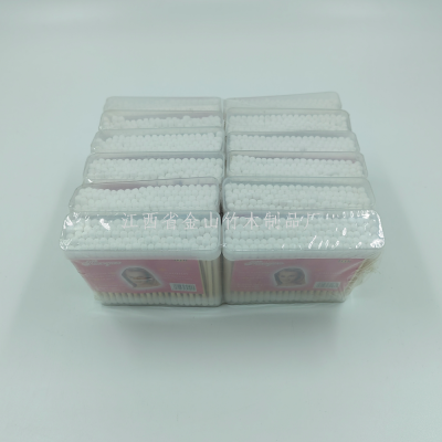 Wooden Stick Rectangular Box Cotton Swabs 100 PCs Sanitary Makeup Swab Double-Headed Beauty Cleaning Cotton Swabs