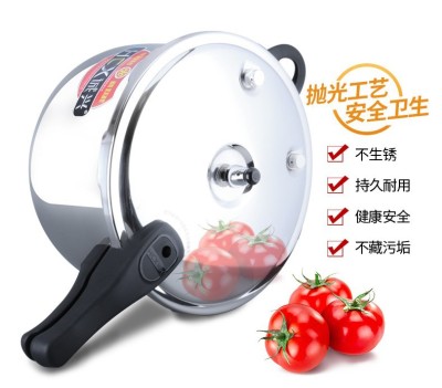 Hz440 Stainless Steel Thickened Pressure Cooker High Pressure Explosion-Proof Non-Stick Pan Electromagnetic Gas Furnace Universal Household Cooking