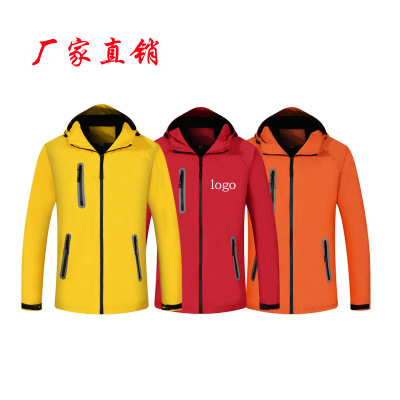 Shell Jacket Thin Customized Outdoor Sports Shell Jacket Windproof Waterproof Couple Jacket Overalls Factory Clothing