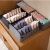 Underwear Storage Box