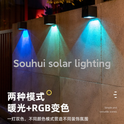 Cross-Border New Arrival Sun Wall Lamp Outdoor Courtyard Garden Lighting Wall Lamp Solar Square up and down Light Small Night Lamp