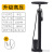 Stainless Steel High Pressure Tire Pump Bicycle Electric Car Motorcycle Car Household Inflatable Cylinder Basketball Cylinder Wholesale