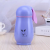 Stainless Steel Fashion Creative Card Cup Penguin Bottle Rabbit Cup