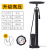 Stainless Steel High Pressure Tire Pump Bicycle Electric Car Motorcycle Car Household Inflatable Cylinder Basketball Cylinder Wholesale