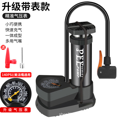 Foot Pedal Tire Pump Electric Vehicle Air Pump Motorcycle Bike Tire Pump Basketball Balloon High Pressure Air Pump