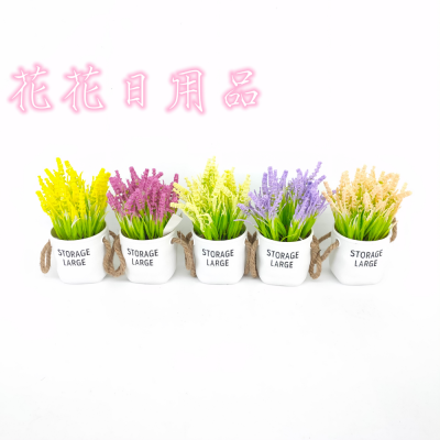 Artificial/Fake Flower Bonsai Anti-Ceramic Basin Plastic Basin Wheat Decorative Daily Use Ornaments