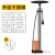 Stainless Steel High Pressure Tire Pump Bicycle Electric Car Motorcycle Car Household Inflatable Cylinder Basketball Cylinder Wholesale