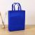 Factory Wholesale Non-Woven Bag Handbag Environmental Protection Three-Dimensional Sewing Bag Packaging Bag Logo Shopping Bag