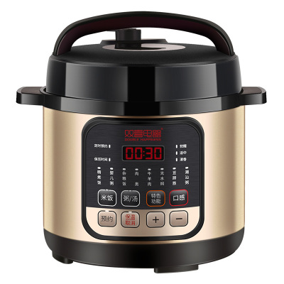 Hz430 Electric Pressure Cooker Electric Pressure Cooker Household Intelligent Reservation Multi-Functional Small Electric Rice Cooker 4l/5L/6L Authentic