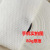 Disposable Cotton Pads Paper Cotton Pearl Grain Thickened Cleaning Towel Wet and Dry Dual-Use Cotton Puff Face Cloth