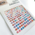 Pearl Stickers Facial Makeup Eye Makeup Diamond Eye Pad Bright Diamond Sticker Tear Diamond Accessories Paper Eye Sequins Tear Mole Stickers