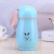 Stainless Steel Fashion Creative Card Cup Penguin Bottle Rabbit Cup