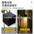 Cross-Border New Arrival Sun Wall Lamp Outdoor Courtyard Garden Lighting Wall Lamp Solar Square up and down Light Small Night Lamp