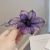 Youjia Elegant Graceful Flower Style Updo Barrettes 8-Word Clip Banana Clip Large Clip Hair Accessories Headdress