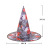 SOURCE Factory Halloween Hat Party Cosplay Magic Wizard's Hat Ghost Festival Adult and Children Witch Hat