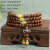 Beads Bracelet Rosewood 108 Pieces Wooden Bracelet Religious Saint Goods Men's and Women's Chinese Style Small Gifts Beads Wholesale
