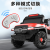 Children's Electric Car Portable Four-Wheel off-Road Vehicle Dual-Drive Large Battery Mobile Phone Bluetooth Remote-Control Automobile Stroller