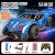 RC High-Speed Remote Control Spray Four-Wheel Drive Drift Racing Car Rechargeable Light Five-Channel Boy and Children's Toy Car