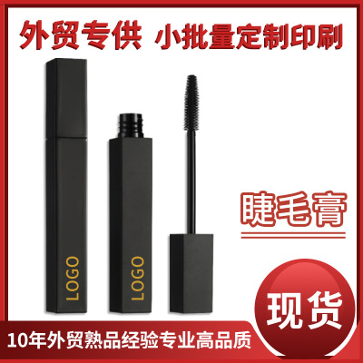 Spot Foreign Trade Mascara Neutral No Logo Small Amount of Printing Long Not Smudge Volume Mascara Exclusive for Cross-Border