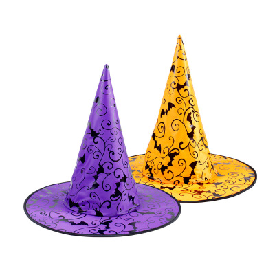 Halloween Witch Hat Masquerade Party Performance Dress up Props Bat Print Witch Wizard Hat