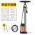 Stainless Steel High Pressure Tire Pump Bicycle Electric Car Motorcycle Car Household Inflatable Cylinder Basketball Cylinder Wholesale