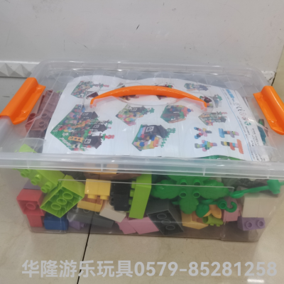 Large Particle Building Blocks Assembling Toys Building Blocks Assembling Building Blocks Kindergarten Educational Building Blocks Toy