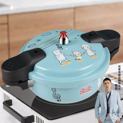 Hz430 Pressure Cooker Household Explosion-Proof Restaurant Gas Induction Cooker Universal 1-2-3-4 People Micro Pressure Mini Pressure Cooker