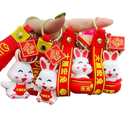 Rabbit Year Tang Suit Fortune Rabbit Keychain Exquisite Lovely Bag Ornaments New Year Gift Shopping Mall Claw Machine Doll Wholesale