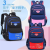 2022 Fashion Student Schoolbag Grade 1-6 Spine Protection Burden Alleviation Backpack Wholesale